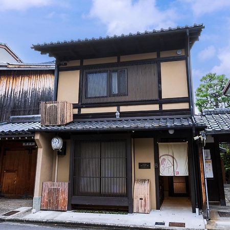 Rinn Premium Machiya Yae Kyoto Eksteriør billede